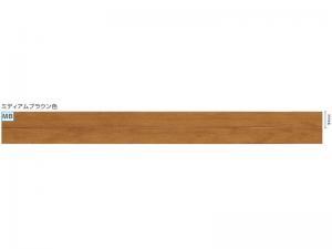 ウッドワン 無垢フローリングピノアース(床暖房対応) (ミディアムブラウン色) 6尺タイプ FG9362S-K7-MB