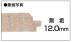 ե:åɥ ̵ե󥰥ԥΥ(˼б) (ߥǥ֥饦) 6ܥ FG9362S-K7-MB(47772KTK)