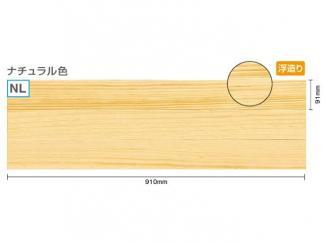 �ե������:���åɥ�� ̵���ե�����󥰥ԥΥ�����6mm (�ʥ����뿧) FG92332-NL(47773KTK)