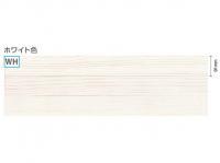 åɥ ̵ե󥰥ԥΥ6mm (ۥ磻ȿ) FG9032-K7-WH (47776KTK)