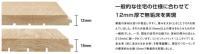 åɥ ӥåȥå(˥) (磻) FK2563-RM-N (47783KTK)