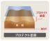 ե:åɥ ӥåȥ˥塼ɥХ75 (饤ȥꥢ) FKM477D-7-LC(47846KTK)