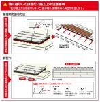 åɥ ӥåȥȥ饤75T (ۥ磻ȿ) FKS477T-7-WH (47864KTK)