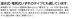 ե:åɥ ɥե ˼ ʥ (ʥ 91mm) FJ4162-B(47900KTK)