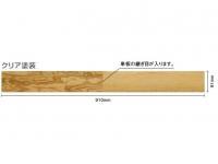 åɥ ʣե ʥ/֥/(ХΥ) (ʥ ꥢ) 15mm ñĥ祤ͭ FG0510J-J-B (47965KTK)