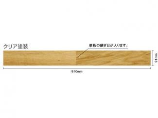 ե:åɥ ɥե (ʥ) 9109112mm ñĥ祤ͭ FJ6422-J-B(47979KTK)