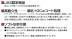ե:åɥ ɥե (ʥ) 9109112mm ñĥ祤ͭ FJ6422-J-B(47979KTK)