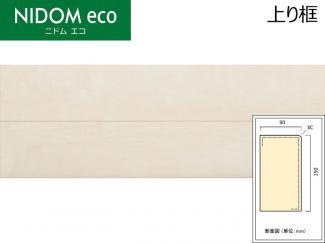 �ե������:�ݶ��ں� �˥ɥ२�� ����� (�᡼�ץ�) Ĺ��=1950mm SK2-M(48130KTK)