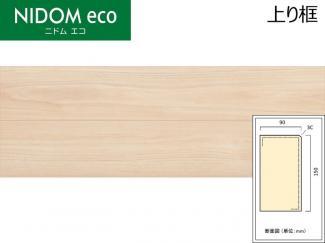 �ե������:�ݶ��ں� �˥ɥ२�� ����� (�����) Ĺ��=2950mm SK3-K(48141KTK)