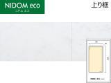 ݶں ˥ɥ२  (ۥ磻ȥޡ֥) Ĺ=2950mm SK3-WM (48150KTK)