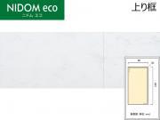 �ݶ��ں� �˥ɥ२�� ����� (�ۥ磻�ȥޡ��֥�) Ĺ��=2950mm SK3-WM (48150KTK)