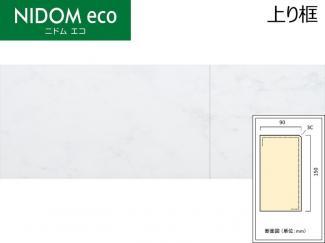 �ե������:�ݶ��ں� �˥ɥ२�� ����� (�ۥ磻�ȥޡ��֥�) Ĺ��=2950mm SK3-WM(48150KTK)