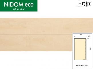 �ե������:�ݶ��ں� �˥ɥ२�� ����� (���ꥢ�ᥤ�ץ�) Ĺ��=2950mm SK3-CM(48151KTK)