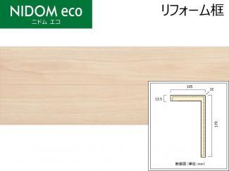 �ե������:�ݶ��ں� �˥ɥ२�� ��ե������� (�����) Ĺ��=2950mm NR3-K(48189KTK)