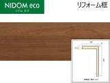 ݶں ˥ɥ२ ե (ʥå) Ĺ=2950mm NR3-CW (48192KTK)