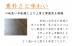 ե:ݶں ˥ɥ२ ꥢS (桼) NDM-3EO-G(48205KTK)