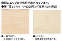 ڸSALE  ȥ˥ƥ (᡼ץ) YN7701-50 (48238KTK)