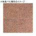 �к�:����� G562 300�� ���᤭�ž夲  (�᡼����: MCN)_������(48295MCN)