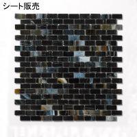 饹⥶ 3115mmѥĥ ɽ̻ĥ <> ֥å(207) (48306MCN)