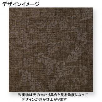 ��600�ѥǥ����󥿥���� �ե��֥�å�Ĵ��������  �١����奰�졼��(4) 48345CWS:��600�ѥǥ����󥿥���� �ե��֥�å�Ĵ��������  �١����奰�졼��(4)(48345CWS)