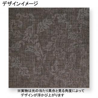 ��������:��600�ѥǥ����󥿥���� �ե��֥�å�Ĵ��������  ���������졼��(5)(48346CWS)