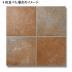 ��������:��300��ʿ�� ���졦�����Ĥ��ˤ����������� MAUT���꡼�� �֥饦���(48373EUN)