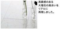  ϥԥե(Ĵž夲) (åݥ졼)  YE33-SC (48510KTK)