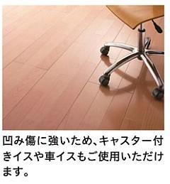 大建工業 フォレスティアJM (クリアベージュ) YF42-MJ 48521KTK 