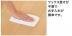 �ե������:������� �ե��쥹�ʥ����� (������(���ꥢ�֥饦��))  YF64-31(48539KTK)