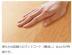ե: ե쥹ʥ ˼ (⥢)  YF65-52-N(48548KTK)