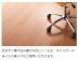 ե: ϥԥե ١å (ޥ֥饦)  YN7001-PK(48565KTK)