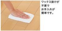  ϥԥե ١å (ޥ֥饦)  YN7001-PK (48565KTK)