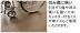ե: ץ饹 ()  YR46-30(48580KTK)