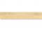 īåɥƥå 饤֥ʥ nendo ȥ꡼ (ϡɥᥤץ) wide PDTAWKJ17S (48601KTK)