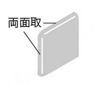 ʪ 74mm ξ̼ (48811TPC)
