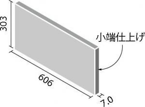 ꥯ(INAX)  åȥץ饹 ͥȥС 606303̾üž夲() ECP-6301T/TVT1(R)