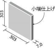 ꥯ(INAX)  åȥץ饹 ͥȥС 303̾üž夲() ECP-3031T/TVT1(R) (49039LIX)