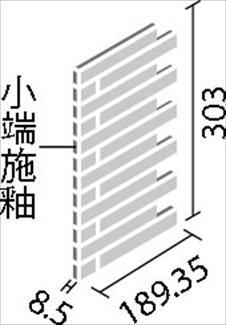 �֥��ɥ�����:�ꥯ����(INAX) ���������� ��������åȥץ饹 ����ʥ��饤�� 25��151�����̾�ü����(û��)�ͥå�ĥ�� ECP-2515N1/GLN3(49082LIX)