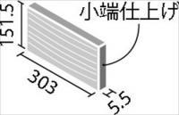 ꥯ(INAX)  åȥץ饹 ʥ饷 303151̾üž夲(û) ECP-3151T/RAX1A(R) (49092LIX)