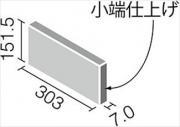 ꥯ(INAX)  åȥץ饹 쥤䡼ߥå 303151̾üž夲(û) ECP-3151T/LAY2(R) (49121LIX)