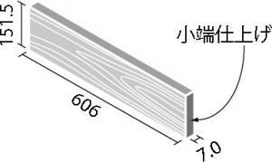 ꥯ(INAX)  ԥ奢 ӥơ 606151̾üž夲(û) ARW-6151T/OAK3(R)