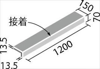 �֥��ɥ�����:�ꥯ����(INAX) ��ʪ������ ������ȥե��� (150+70)��1200�Ѥ��ޤ�(����) AGK-1570/GET-2(49235LIX)