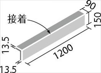 �֥��ɥ�����:�ꥯ����(INAX) ��ʪ������ ������ȥե��� (90+150)��1200�Ѥ��ޤ�(����) AGK-9015/GET-1(49237LIX)