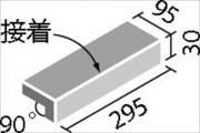 ꥯ(INAX) ʪ åե 300100mmѿɡ() GLF-301/1 (49290LIX)