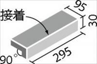 ꥯ(INAX) ʪ åե 300100mmѿɡ() GLF-301/1 (49290LIX)