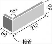 ꥯ(INAX) ʪ ʸ(椦) 90ʤ[եå]() HAL-60B/90-14/YMN-1F (49334LIX)