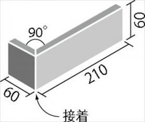 ꥯ(INAX) ʪ ʸ(椦) 90ʤ[եå]() HAL-60B/90-14/YMN-1F