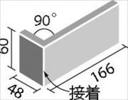 ꥯ(INAX) ʪ 㥤󥯥ꥹ ɸʤ[եå]() HAL-13/SCY-1F (49345LIX)