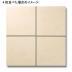 激安タイル:ライムストーン調床タイル 300角平 ベージュ系 【在庫処分品】(49390TYK)