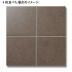 激安タイル:ライムストーン調床タイル 300角平 ダークグレー系 【在庫処分品】(49392TYK)